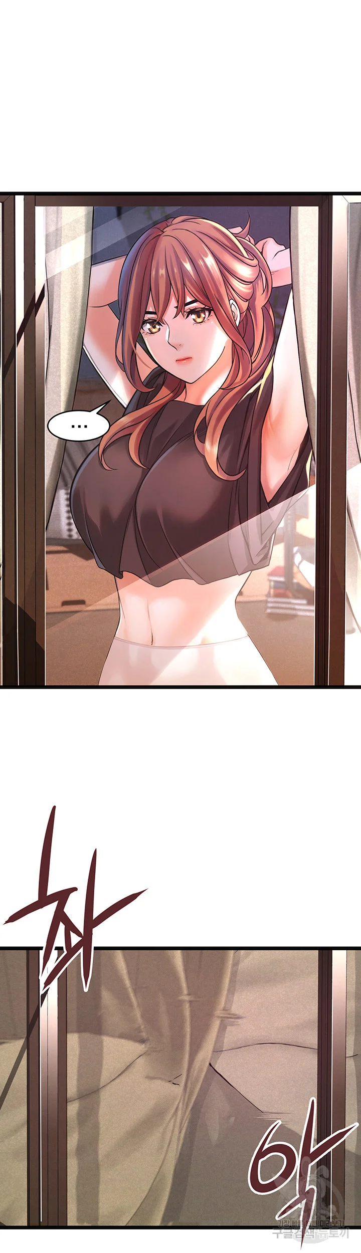 An Alley Story Episode 1 - Page 49