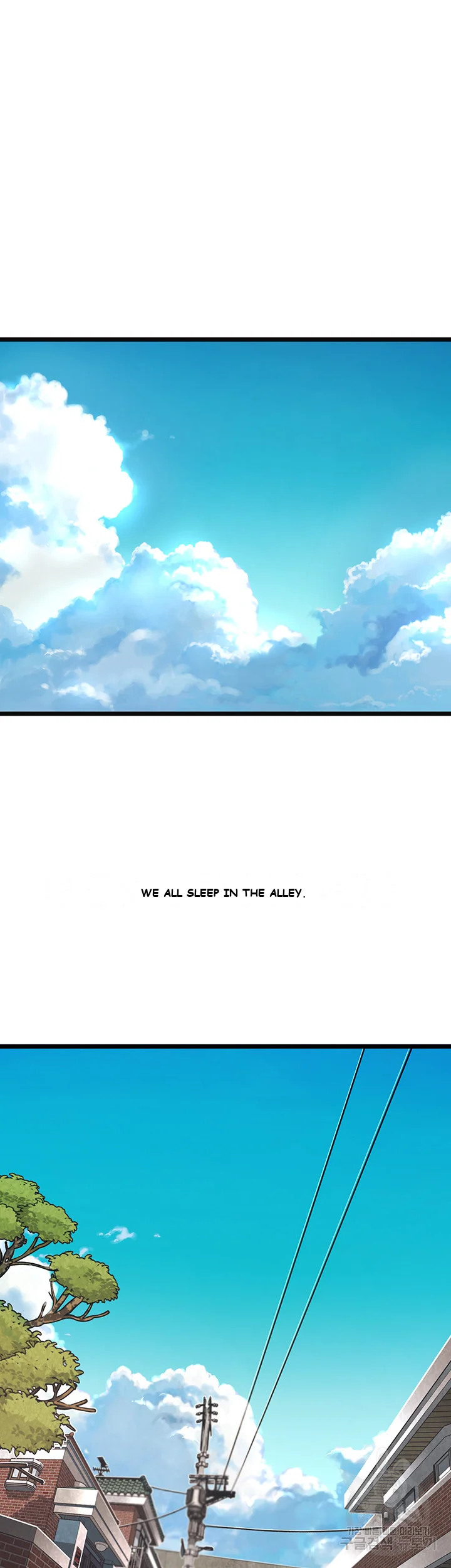 An Alley Story Episode 1 - Page 52