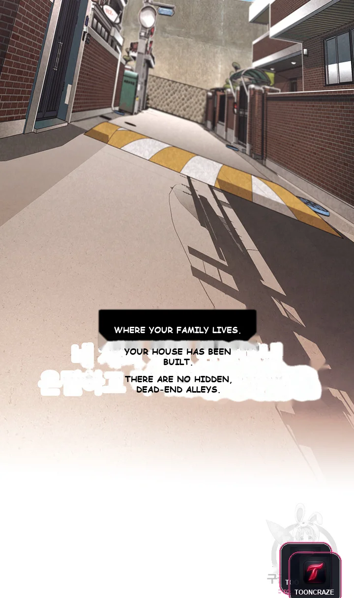 An Alley Story Episode 1 - Page 53