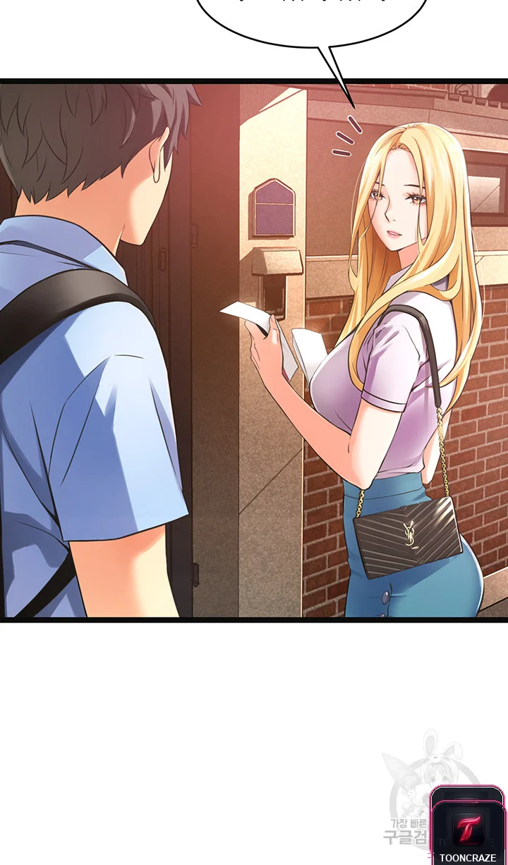 An Alley Story Episode 1 - Page 9