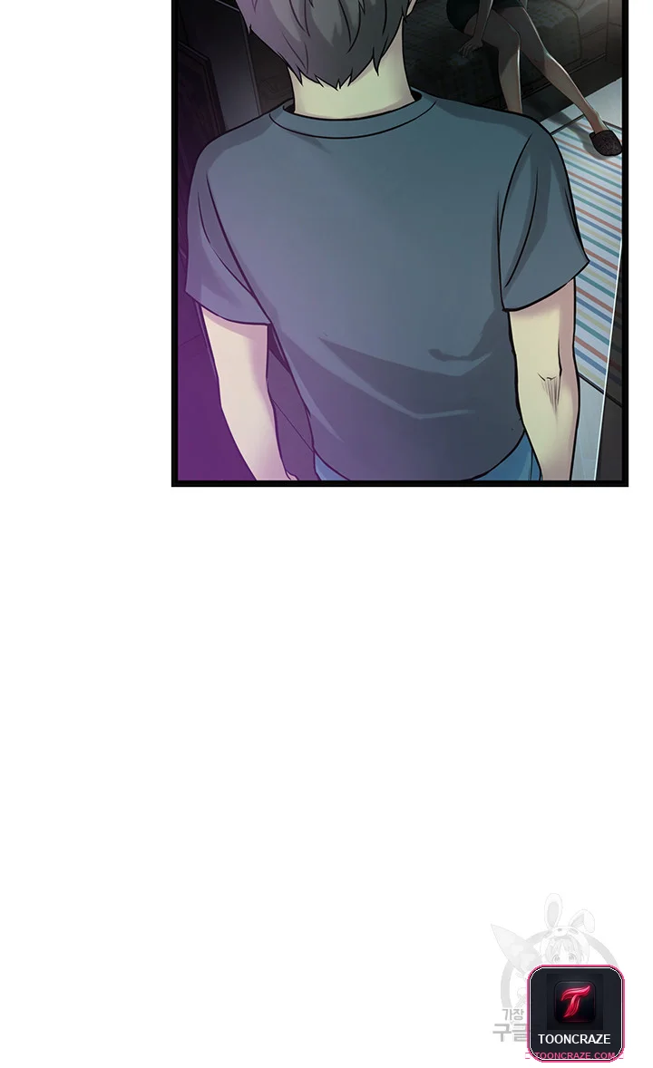 An Alley Story Episode 1 - Page 92