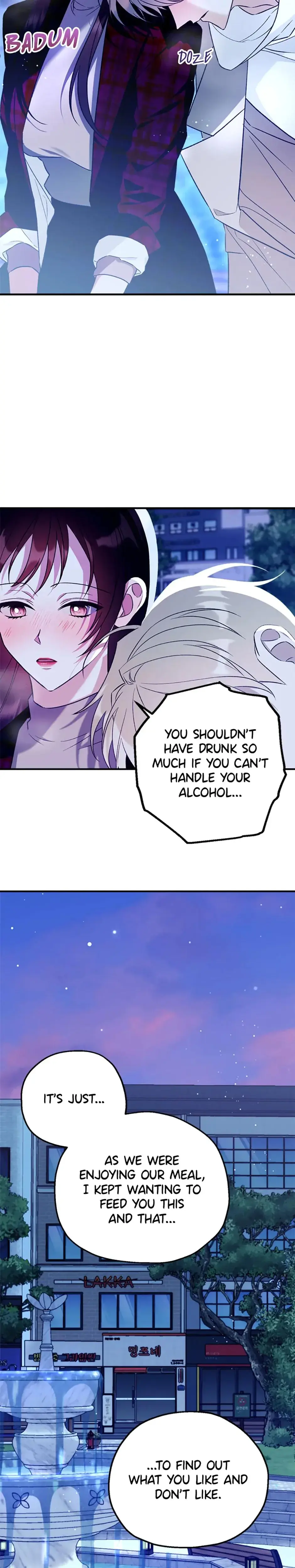 An Appetite for First Love Episode 1 - Page 21