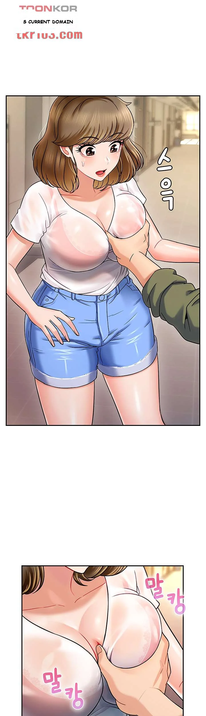 An Ardent Teaching Life Episode 1 - Page 104