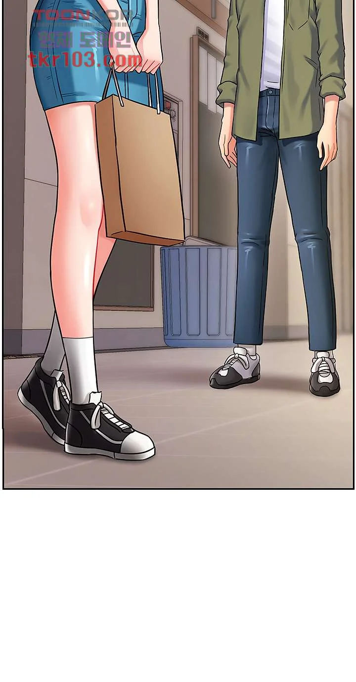 An Ardent Teaching Life Episode 1 - Page 113