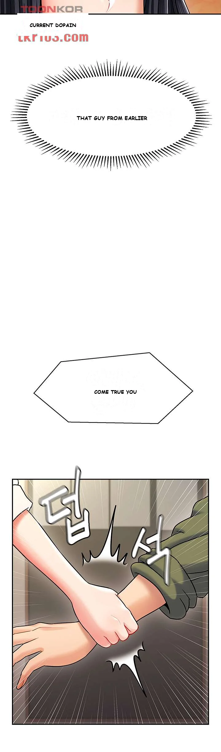 An Ardent Teaching Life Episode 1 - Page 115