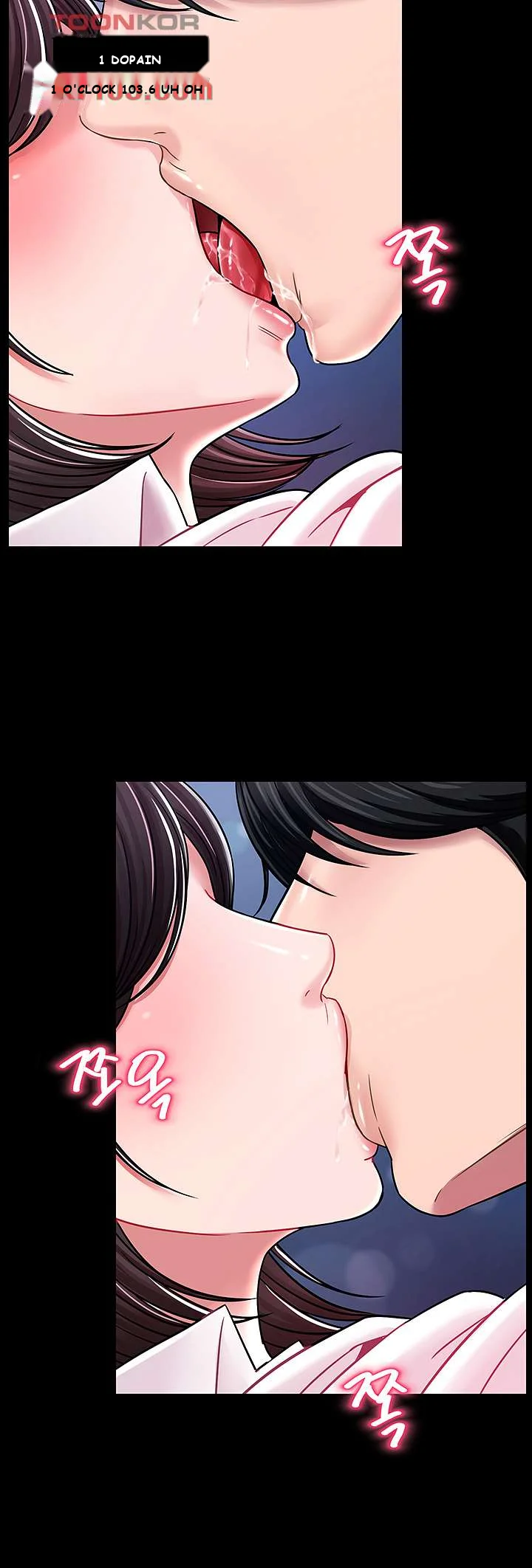An Ardent Teaching Life Episode 1 - Page 19