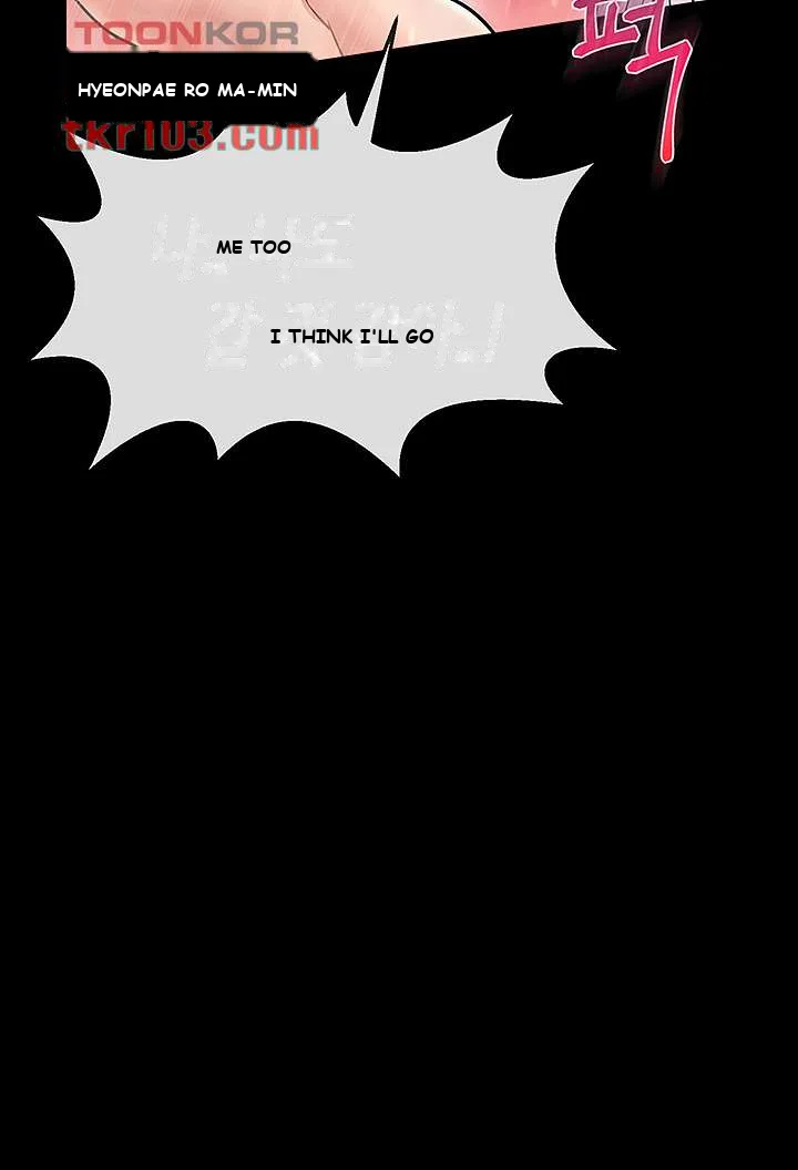 An Ardent Teaching Life Episode 1 - Page 35
