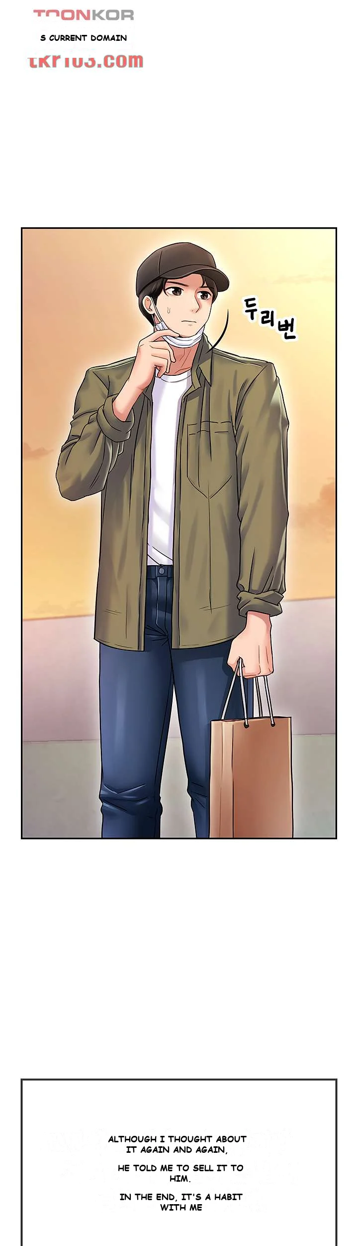 An Ardent Teaching Life Episode 1 - Page 5