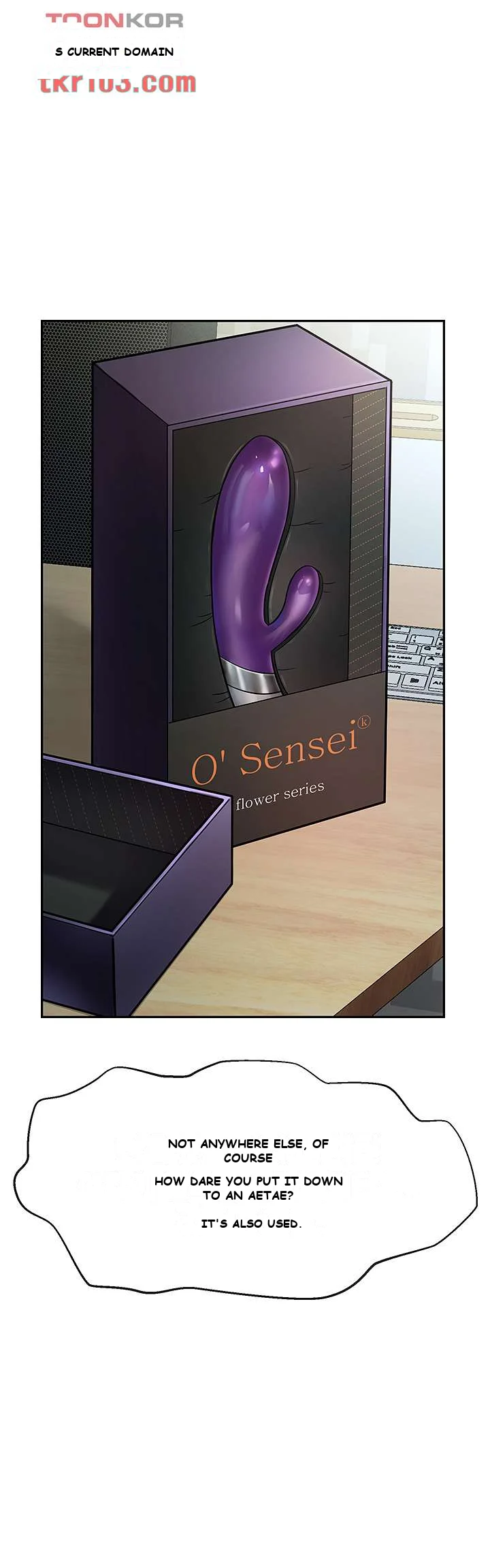 An Ardent Teaching Life Episode 1 - Page 54