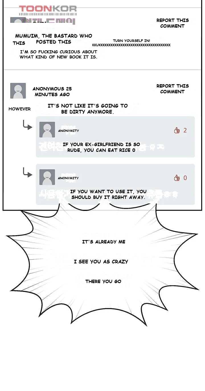 An Ardent Teaching Life Episode 1 - Page 56