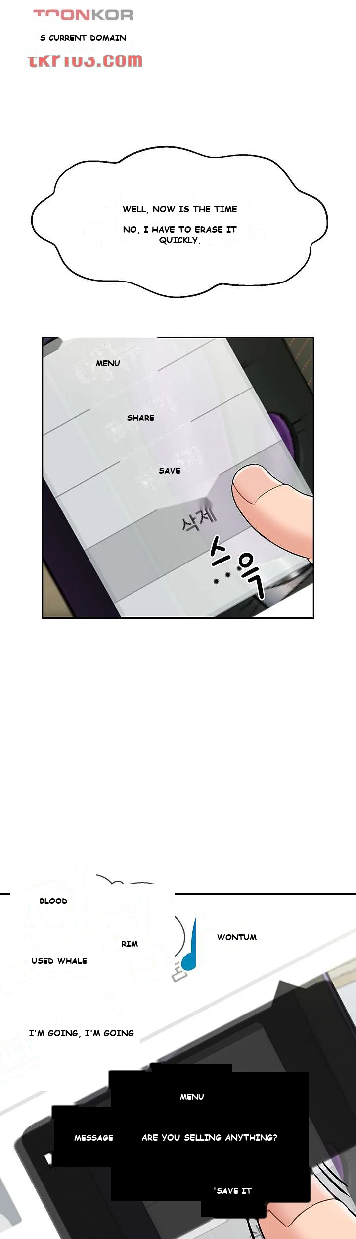 An Ardent Teaching Life Episode 1 - Page 57