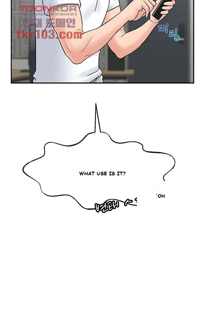 An Ardent Teaching Life Episode 1 - Page 60