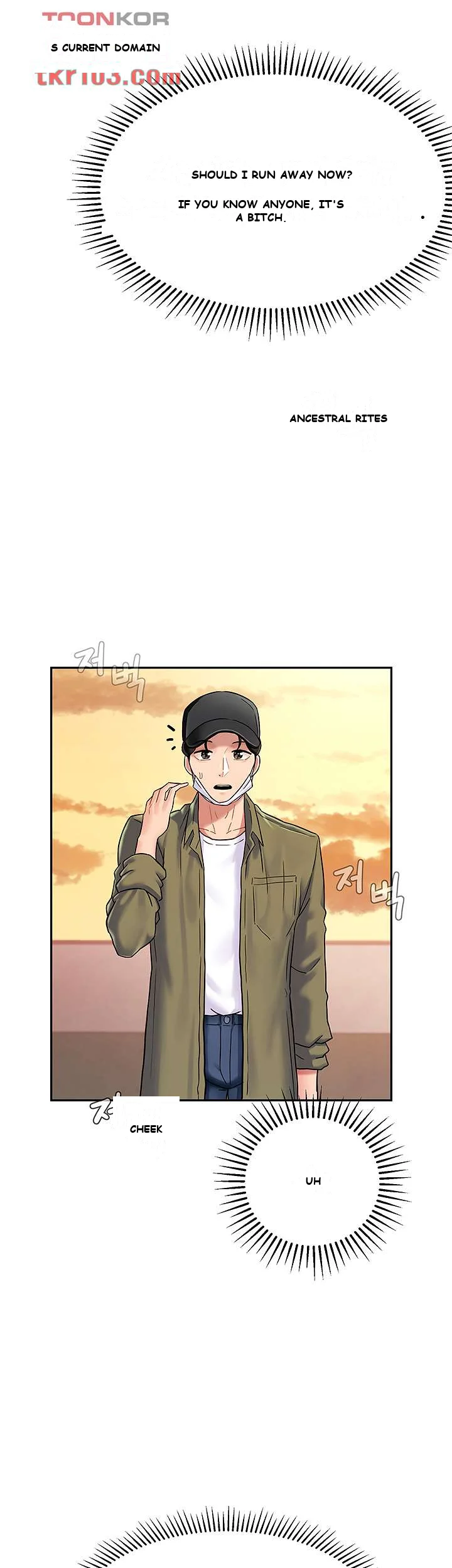 An Ardent Teaching Life Episode 1 - Page 63