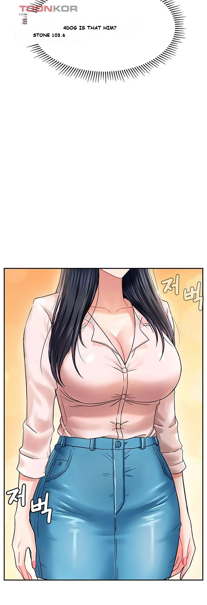 An Ardent Teaching Life Episode 1 - Page 64