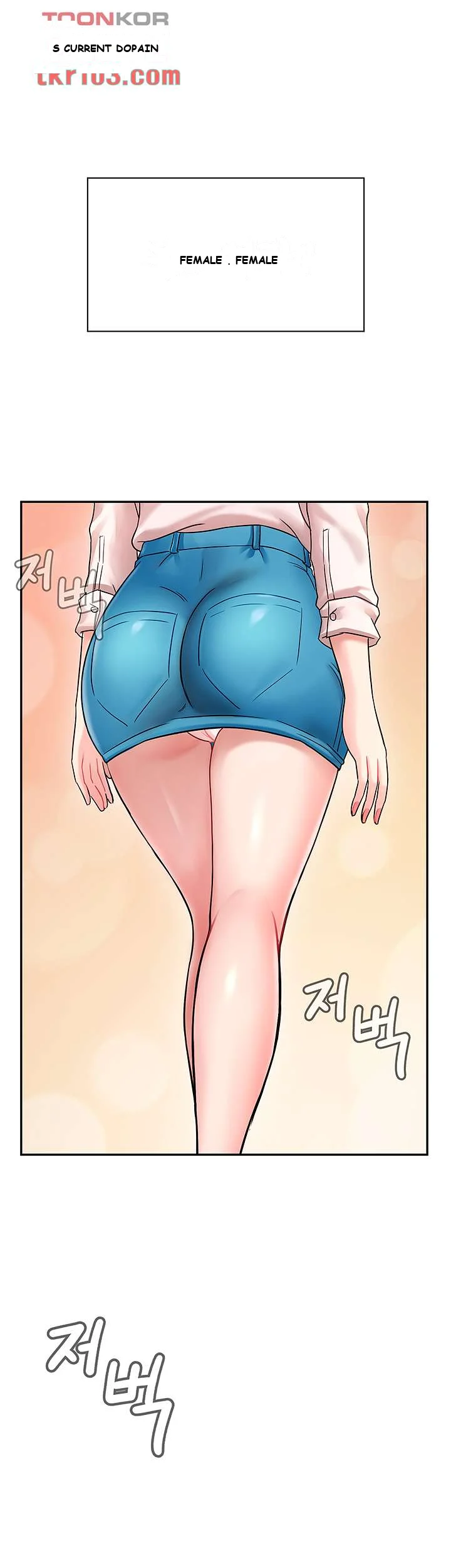 An Ardent Teaching Life Episode 1 - Page 65