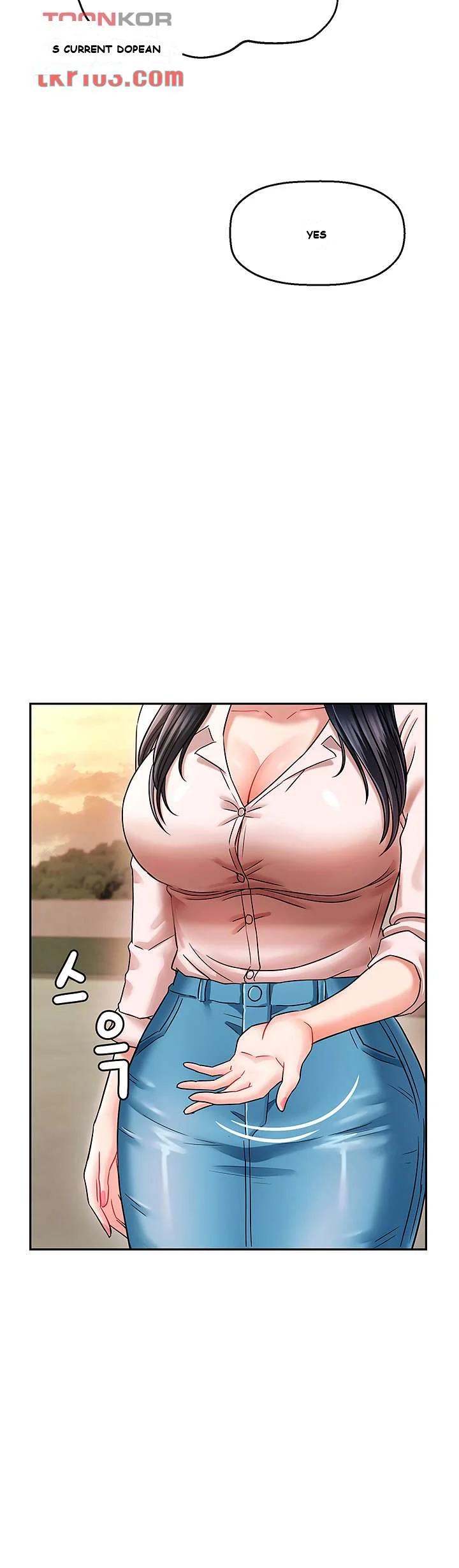 An Ardent Teaching Life Episode 1 - Page 71