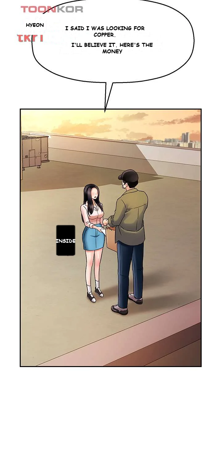 An Ardent Teaching Life Episode 1 - Page 75
