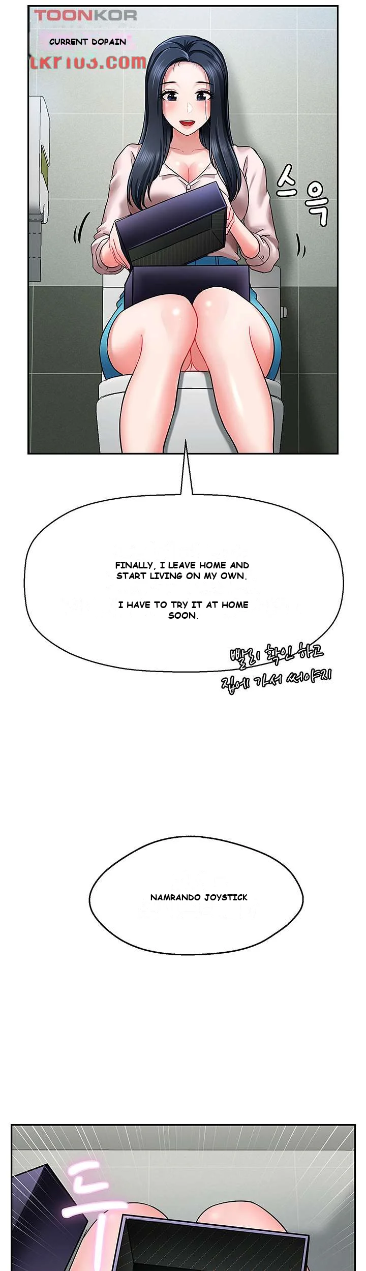 An Ardent Teaching Life Episode 1 - Page 84