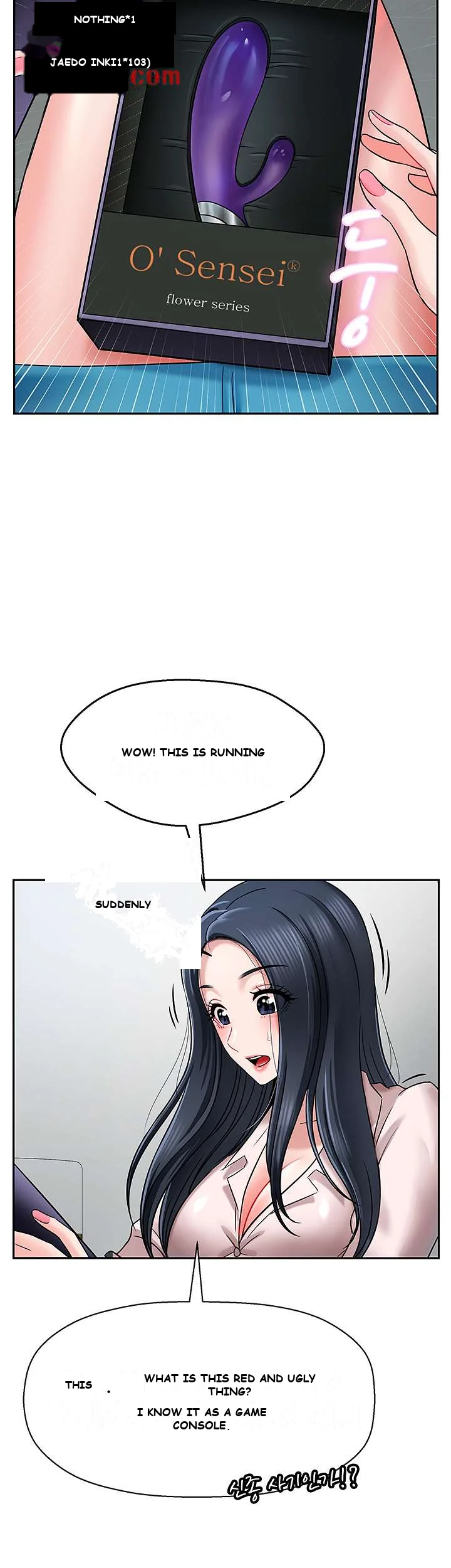 An Ardent Teaching Life Episode 1 - Page 85