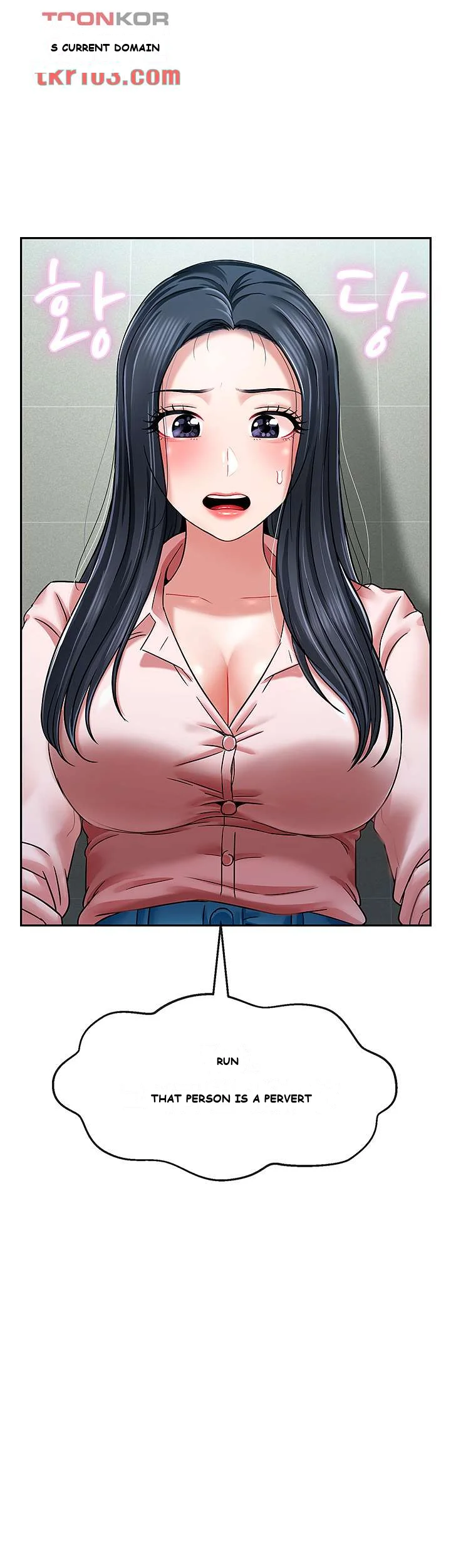 An Ardent Teaching Life Episode 1 - Page 87