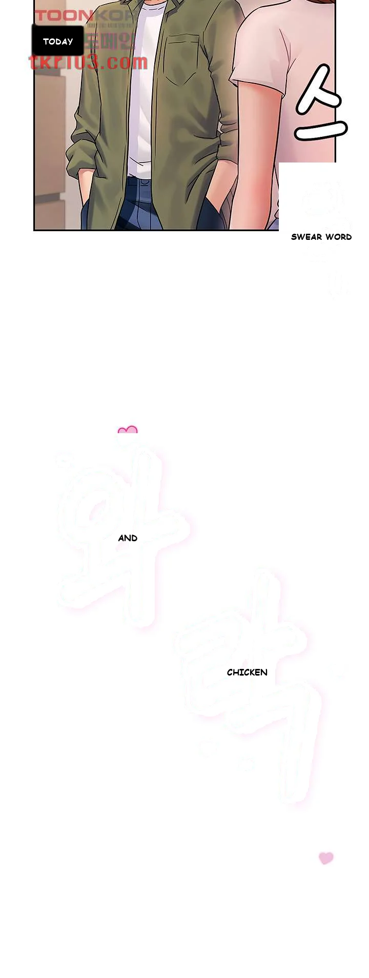 An Ardent Teaching Life Episode 1 - Page 90