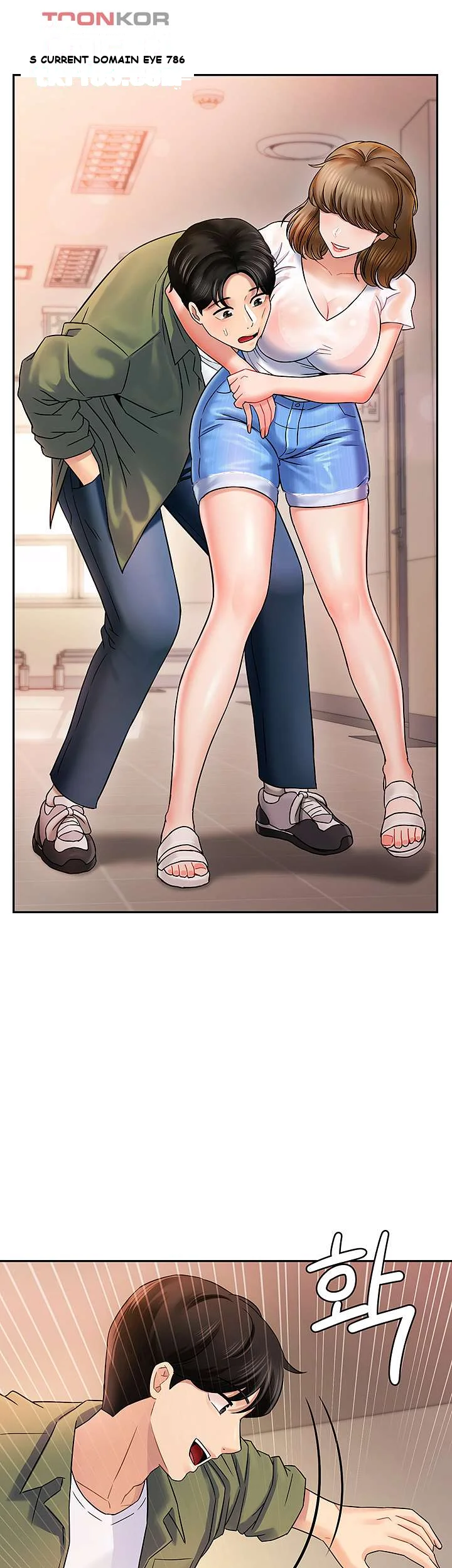 An Ardent Teaching Life Episode 1 - Page 93