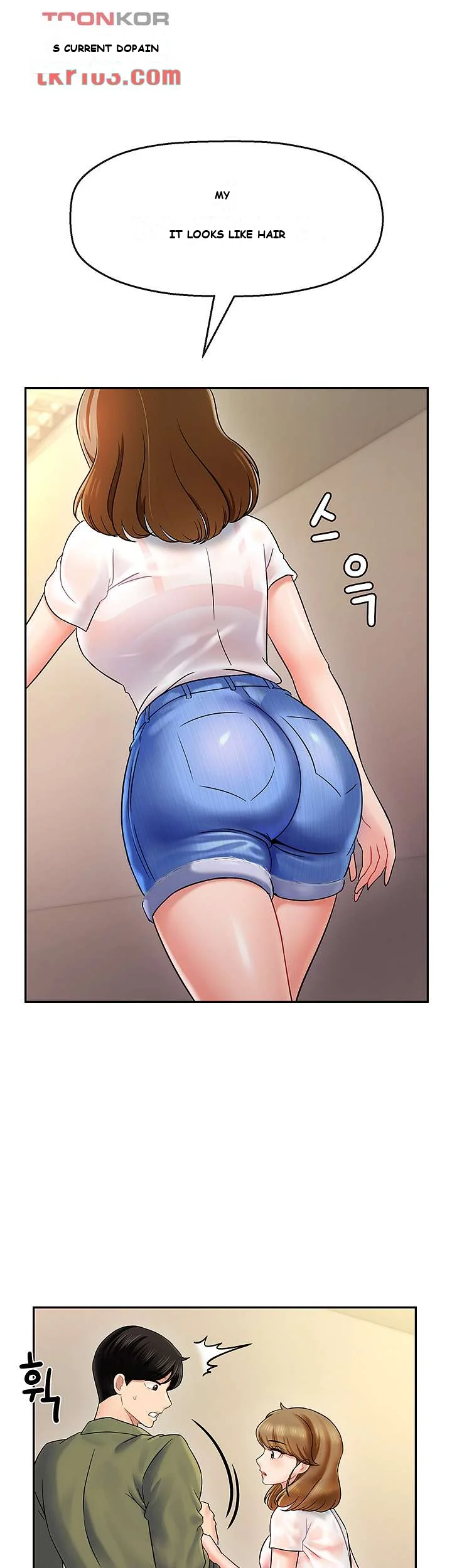 An Ardent Teaching Life Episode 1 - Page 99