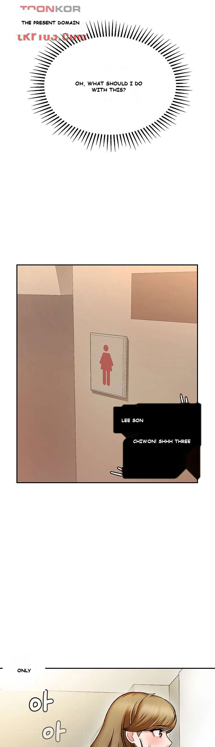 An Ardent Teaching Life Episode 2 - Page 12