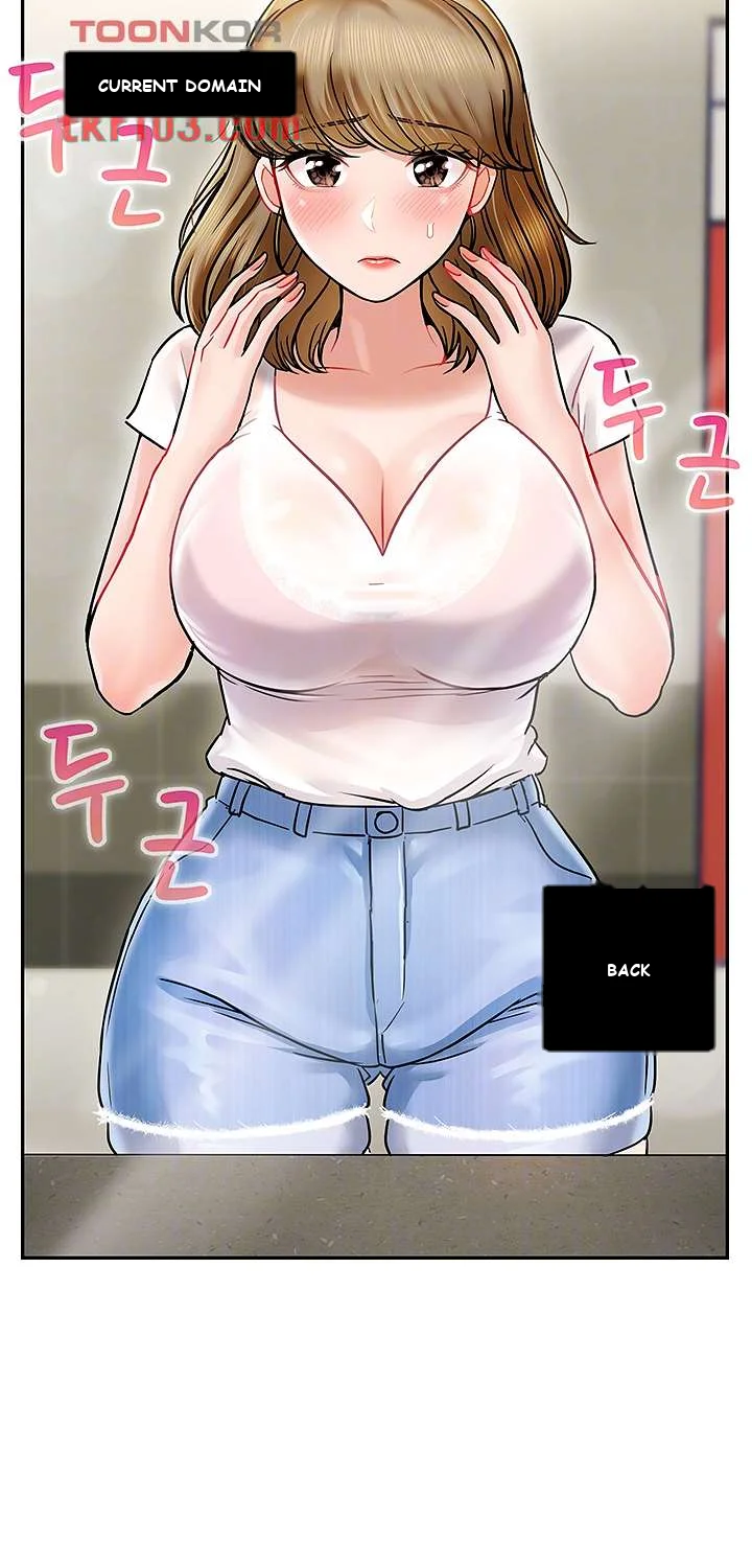 An Ardent Teaching Life Episode 2 - Page 15