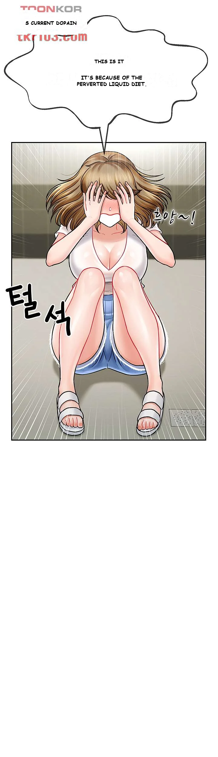 An Ardent Teaching Life Episode 2 - Page 16