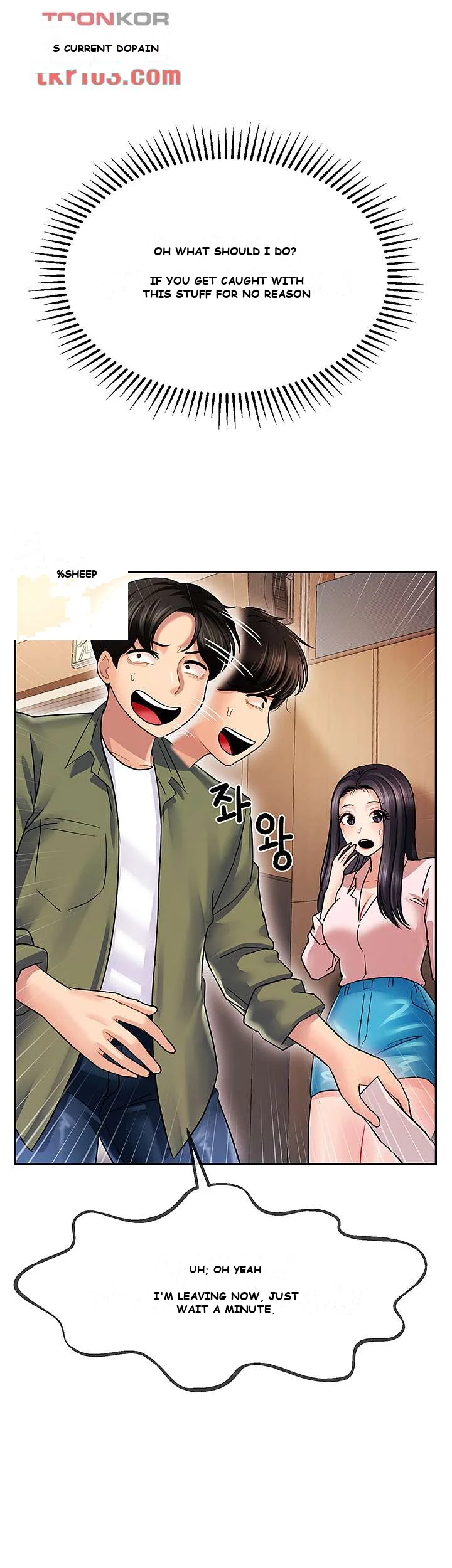 An Ardent Teaching Life Episode 2 - Page 26