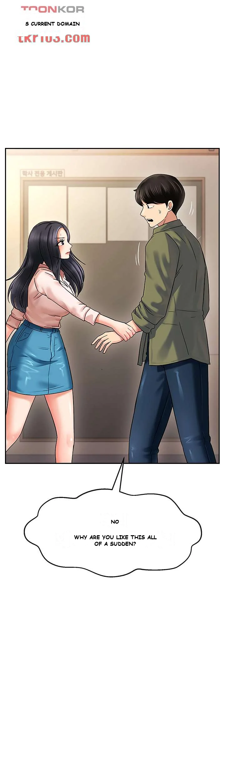 An Ardent Teaching Life Episode 2 - Page 3