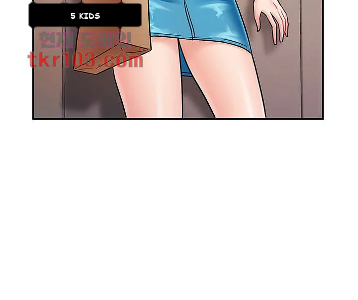 An Ardent Teaching Life Episode 2 - Page 31