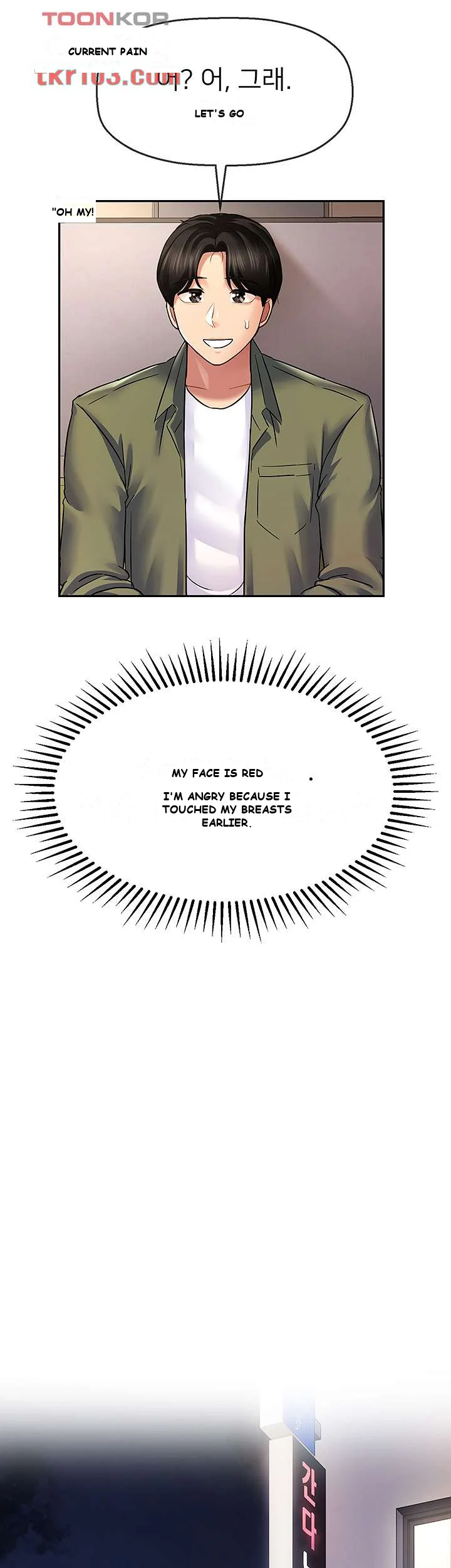 An Ardent Teaching Life Episode 2 - Page 34