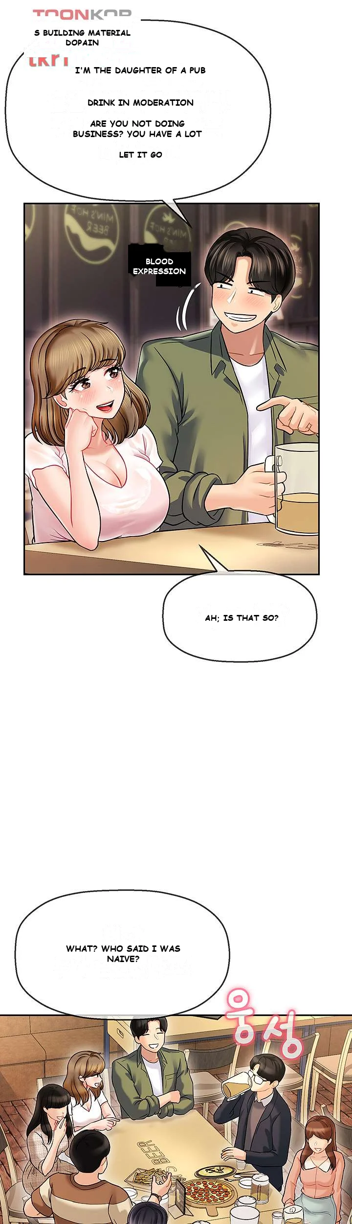 An Ardent Teaching Life Episode 2 - Page 40