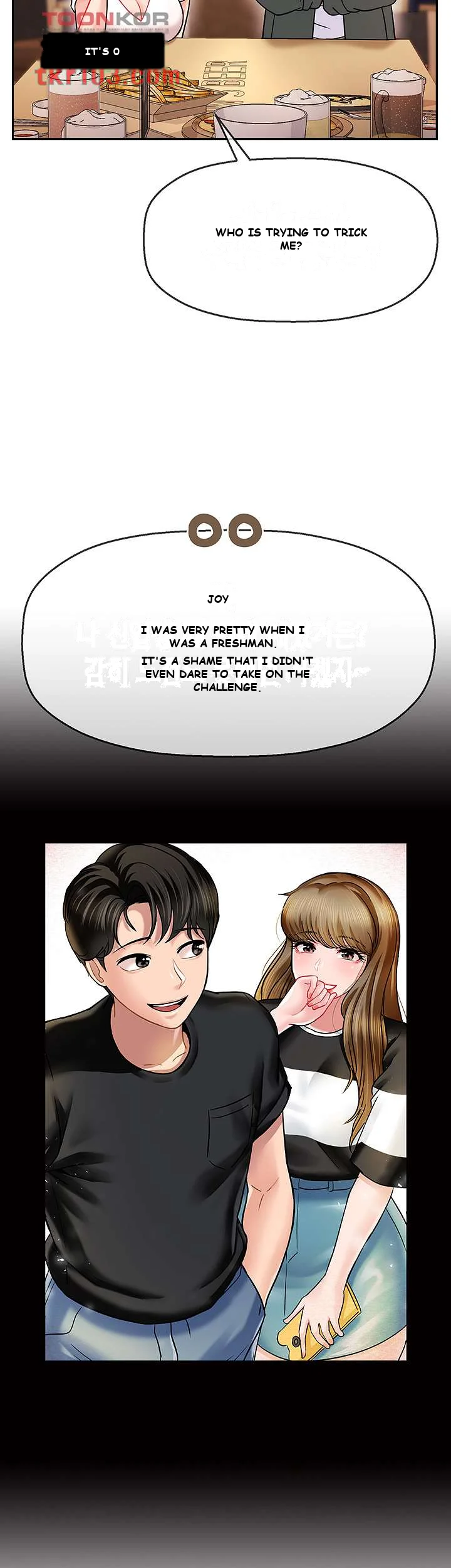 An Ardent Teaching Life Episode 2 - Page 43