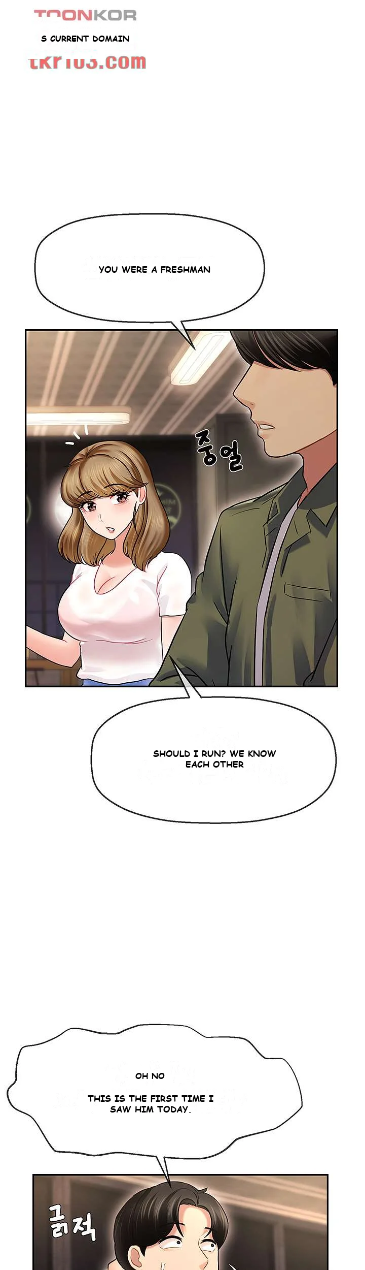 An Ardent Teaching Life Episode 2 - Page 52