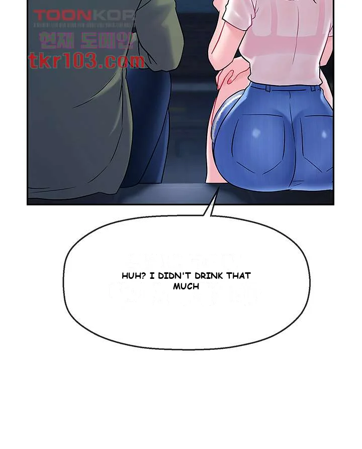 An Ardent Teaching Life Episode 2 - Page 62
