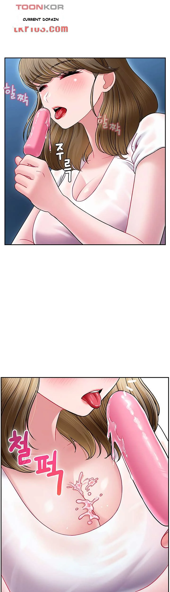 An Ardent Teaching Life Episode 2 - Page 63
