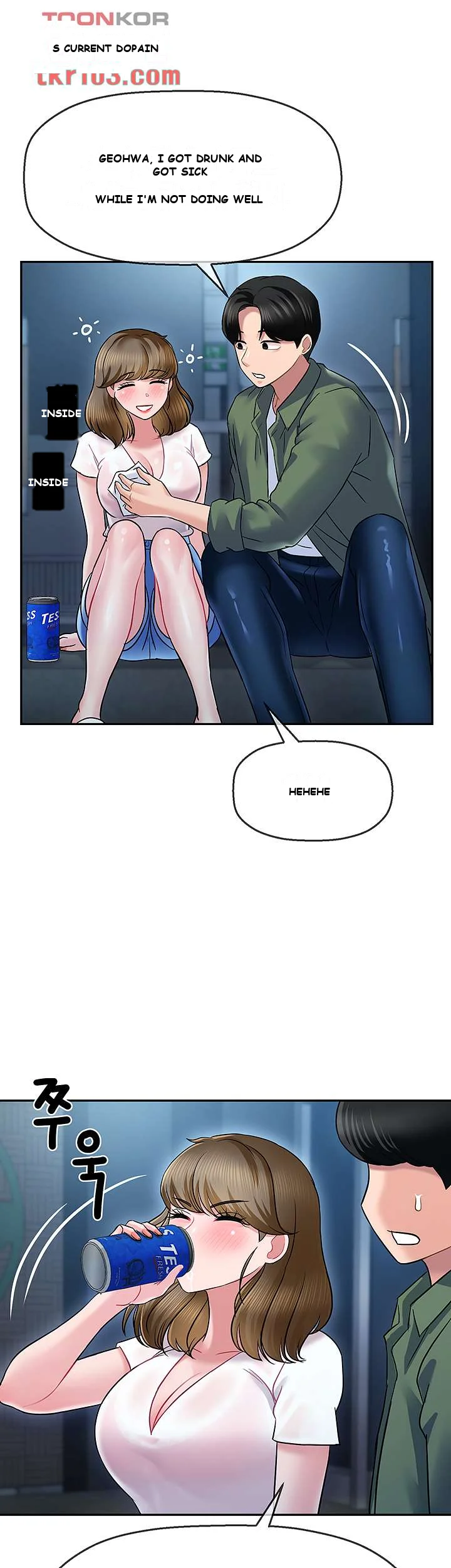 An Ardent Teaching Life Episode 2 - Page 65