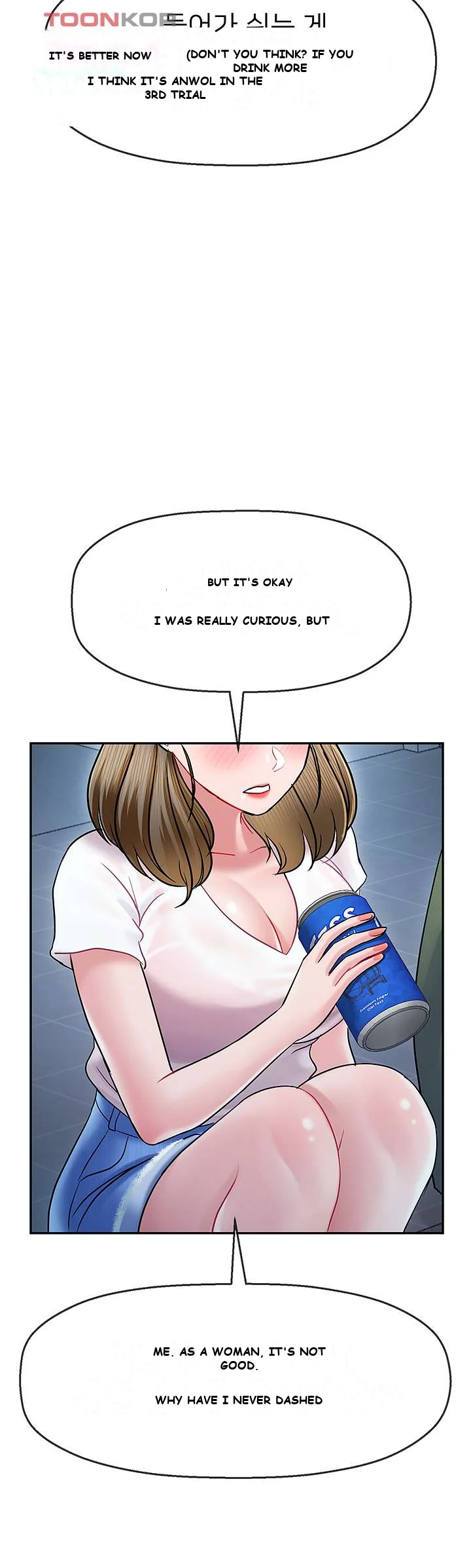 An Ardent Teaching Life Episode 2 - Page 66