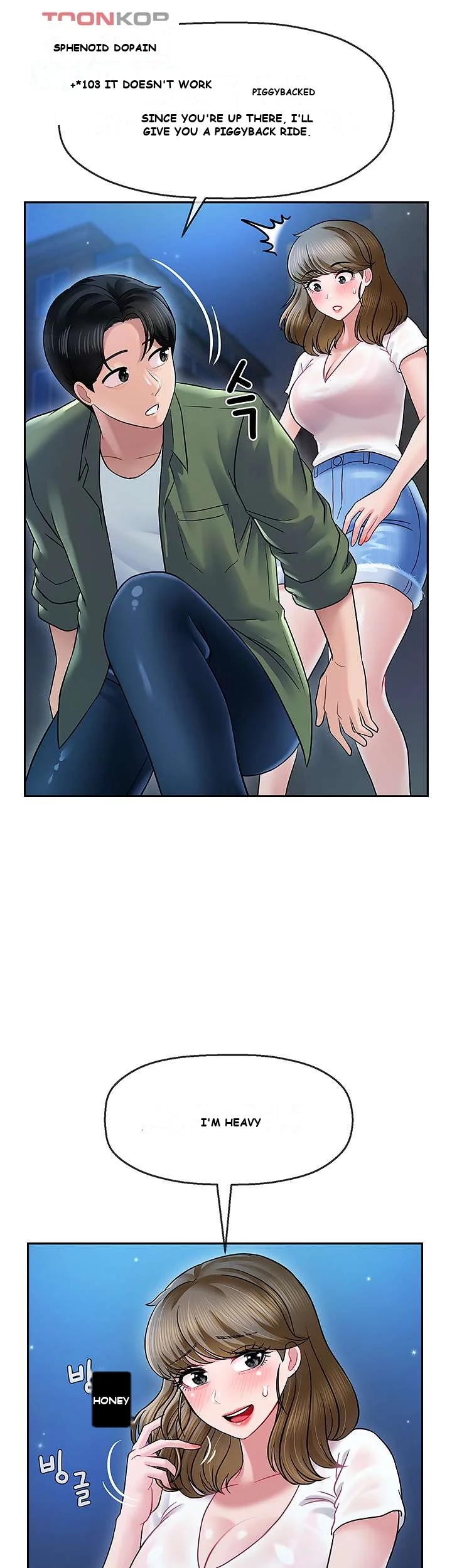 An Ardent Teaching Life Episode 2 - Page 71