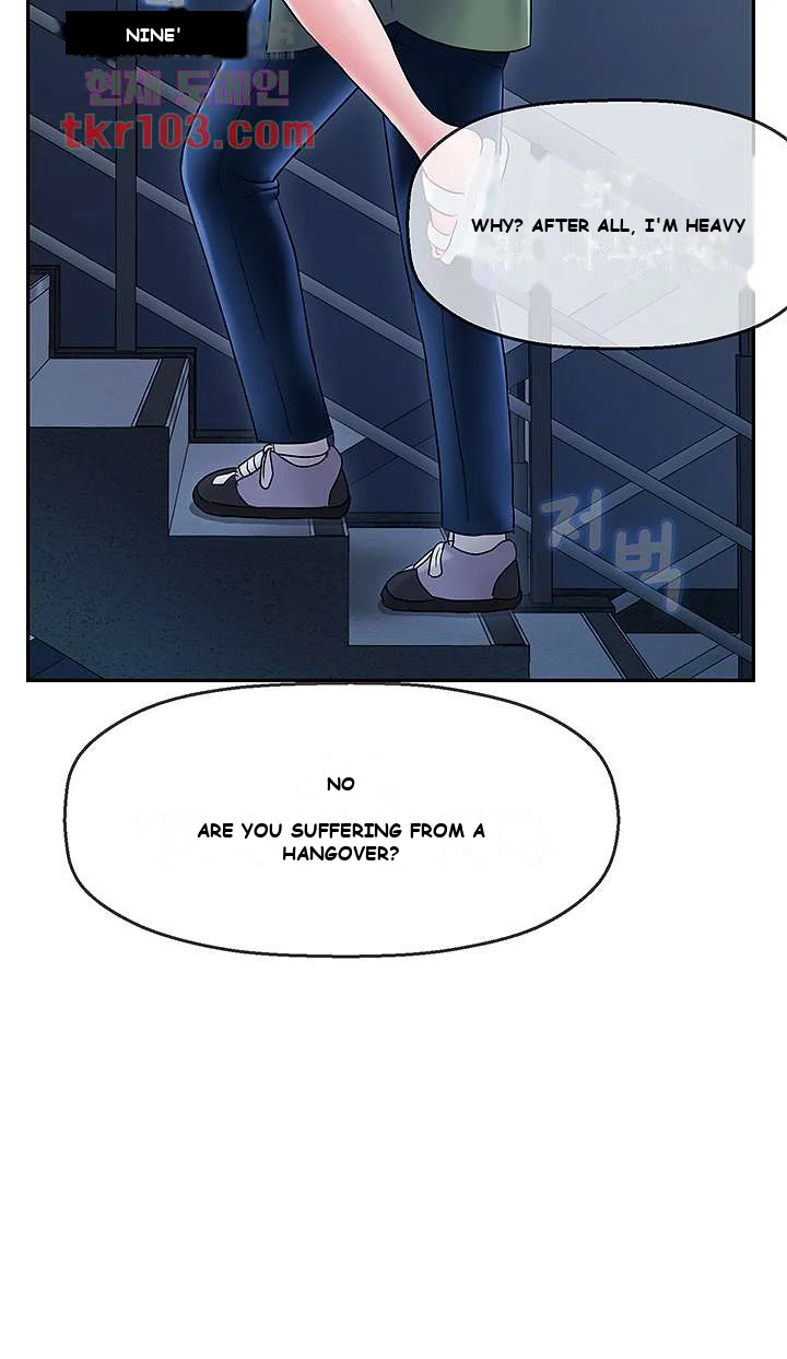 An Ardent Teaching Life Episode 2 - Page 74
