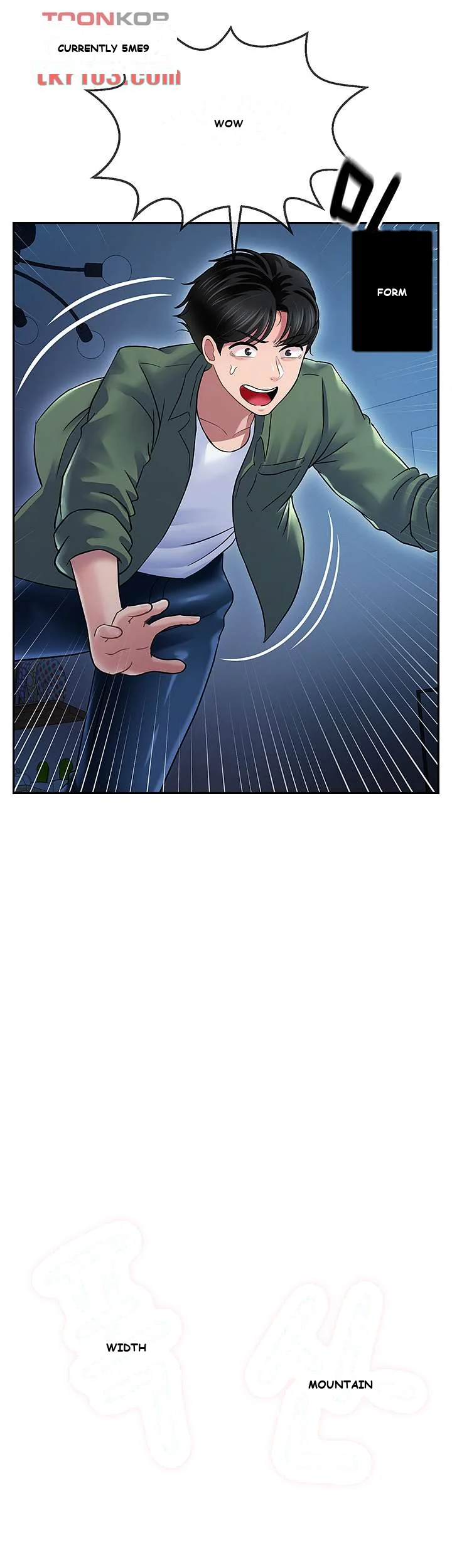 An Ardent Teaching Life Episode 2 - Page 79