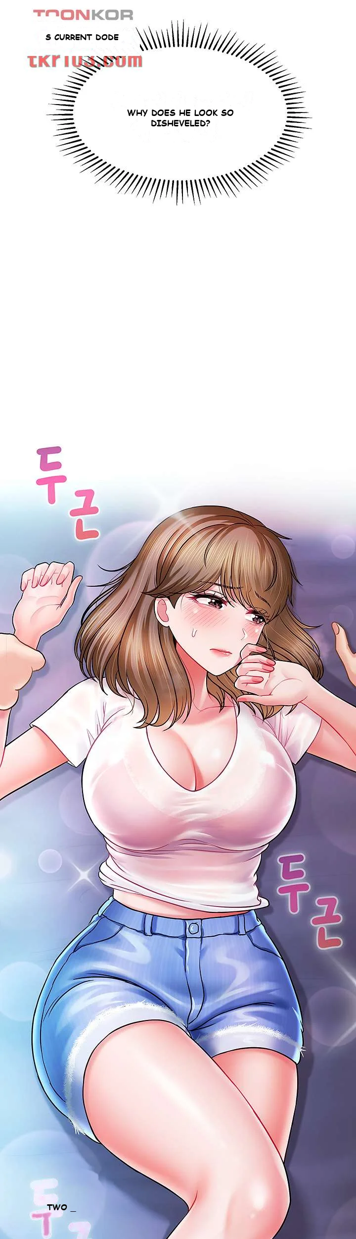 An Ardent Teaching Life Episode 2 - Page 81
