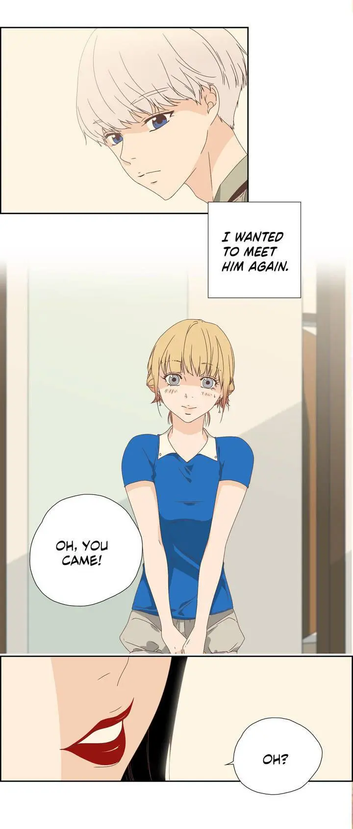 An Innocent Sin Episode 1 - Page 16