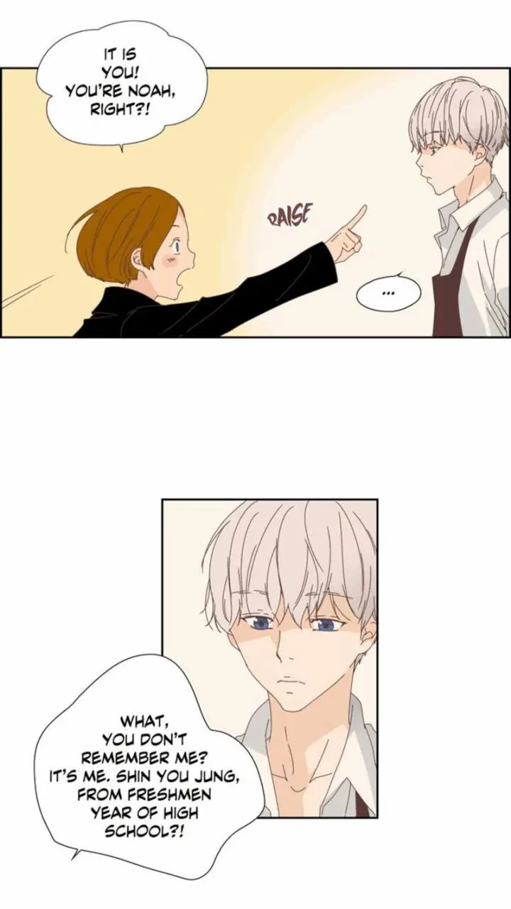 An Innocent Sin Episode 13 - Page 14