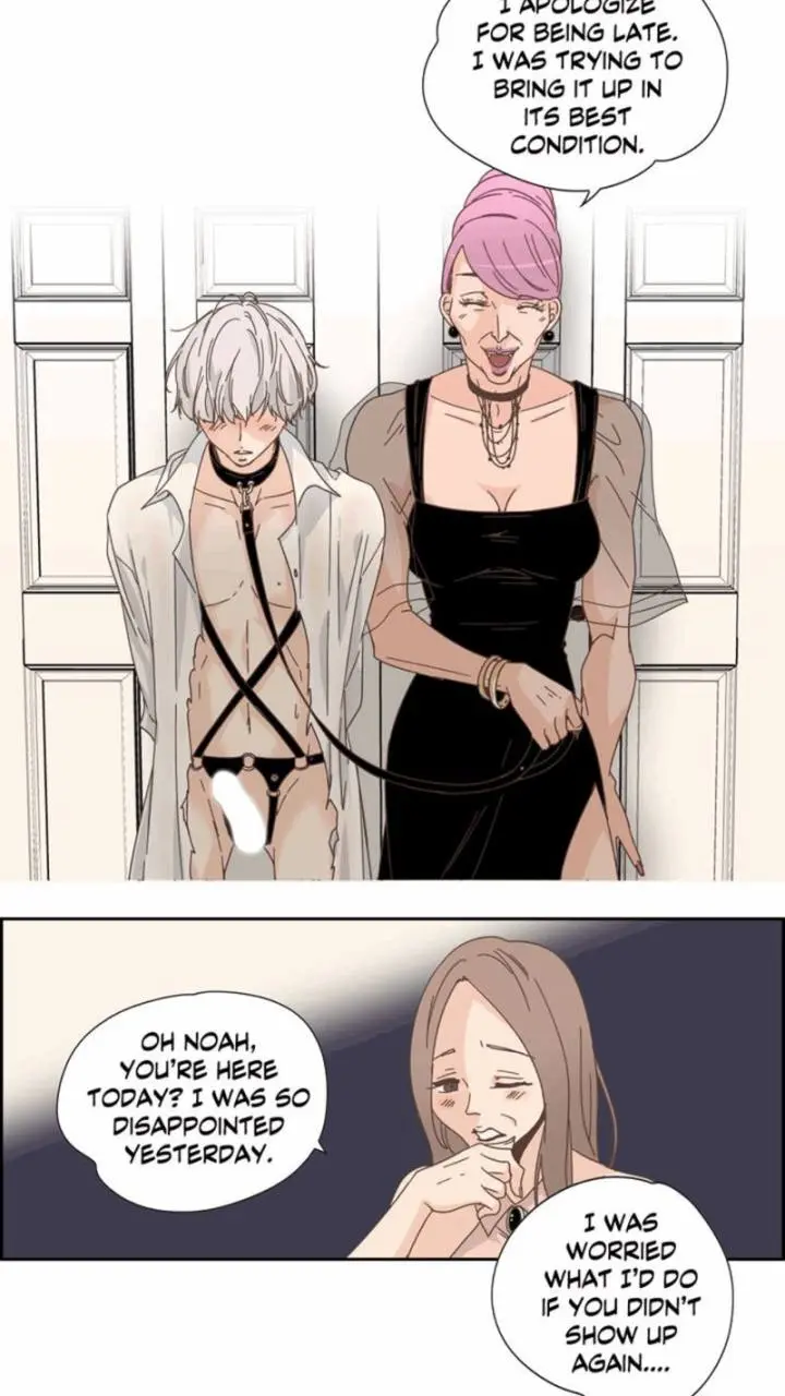 An Innocent Sin Episode 21 - Page 26