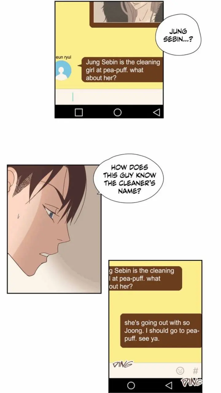 An Innocent Sin Episode 34 - Page 12