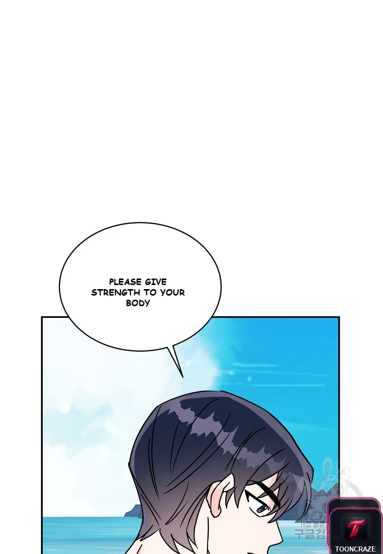 An Introduction to Living Alone Episode 53 - Page 17